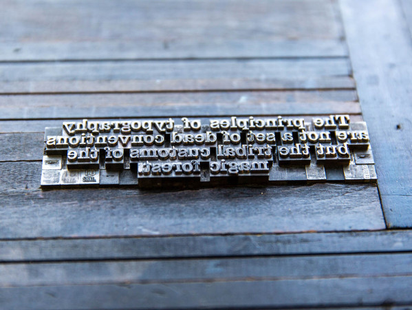 type set into a block